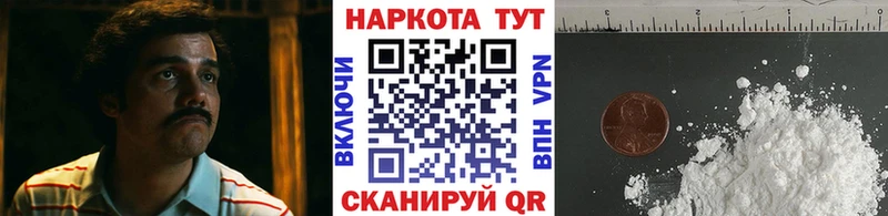 Как найти наркотики Павловский Посад гидра зеркало  Меф  ГАШ  МАРИХУАНА 