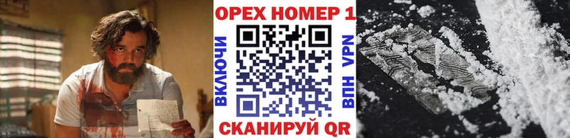 Кокаин 98%  магазин продажи   Павловский Посад 