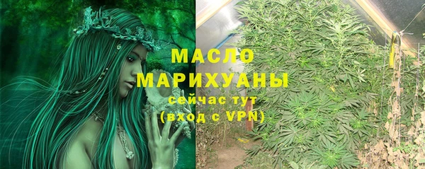 винт Володарск