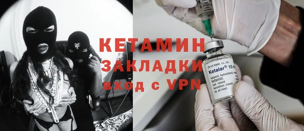 винт Володарск
