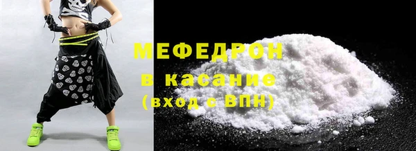 винт Володарск