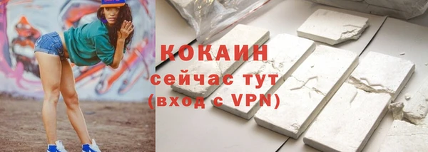 винт Володарск