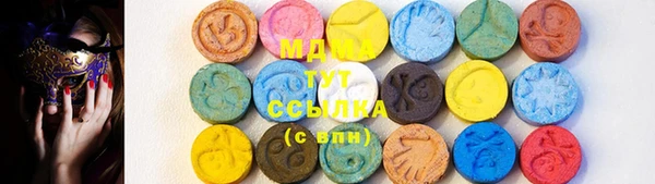 винт Володарск
