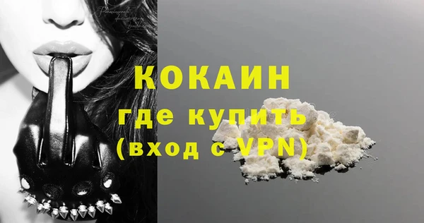 винт Володарск