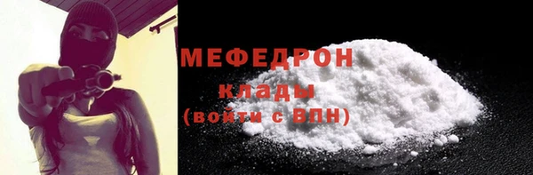 винт Володарск