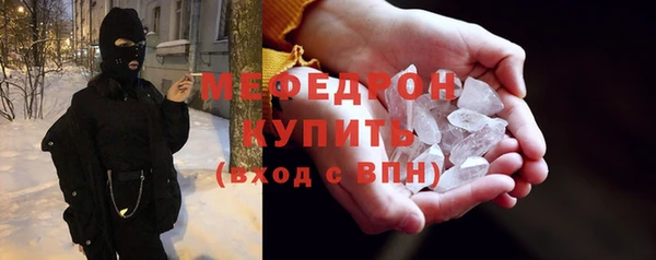 винт Володарск