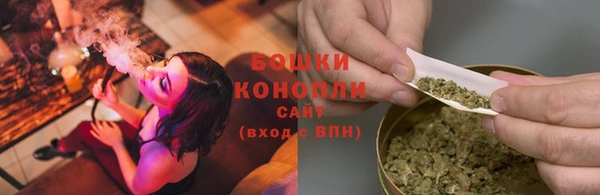 винт Володарск