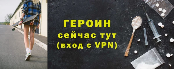 винт Володарск
