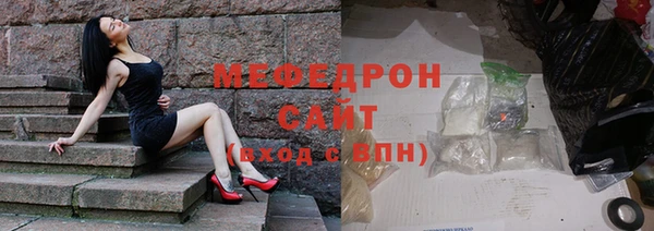 винт Володарск