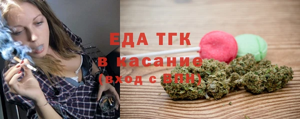 винт Володарск