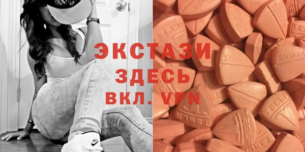 винт Володарск