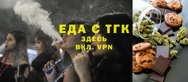 винт Володарск