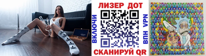 где можно купить наркотик  Павловский Посад  Марки NBOMe 1,8мг 